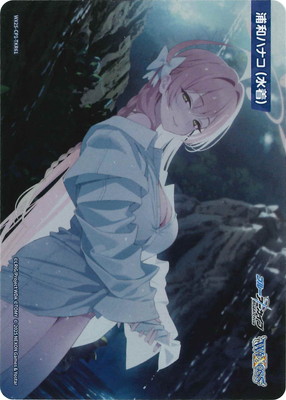 WX25-CP1-TKR61 浦和ハナコ(水着) TK | WIXOSS,WX25シリーズ,コラボ