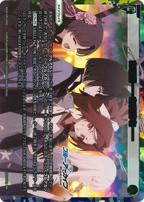 �ڥѥ����WX25-CP1-005U �������ġĤ��λ���ġ� UAR������Ω�����