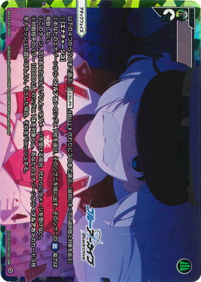 �ڥѥ����WX25-CP1-006U ����������������� UAR������Ω�����