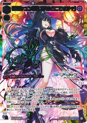 �ڥѥ����WX25-CP1-024U �ո������[�����ҤϤɤ��Ǥ�����] UR������Ω�����