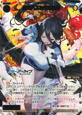 �ڥѥ����WX25-CP1-040S ����ϥ���(������) SSR�����󲡤���