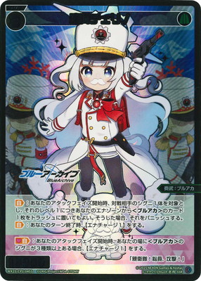 �ڥѥ����WX25-CP1-045S Ϣ�ϥ������  SSR�����󲡤���