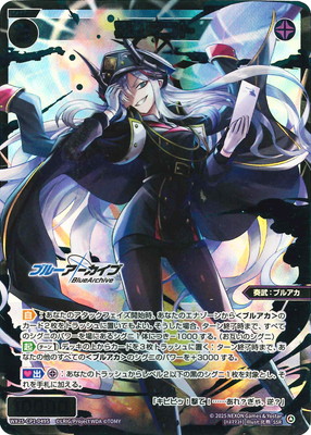 IJLカード SSR alf 2枚セット 第五人格 IJL カード ZETA alf SSR - メルカリ