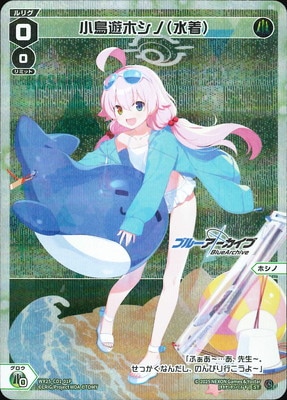 ڥѥWX25-CD1-01P Ļͷۥ() ST-P