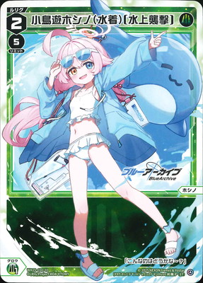 WX25-CD1-03 Ļͷۥ()[影] ST