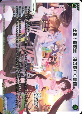 WX25-CD1-06 ĥɴƲ βFCײ ST