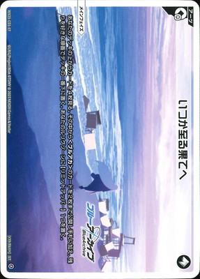 WX25-CD1-07 Ĥ̤Ƥ ST