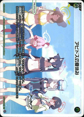 WX25-CD1-10 ӥɥβƵ٤ ST