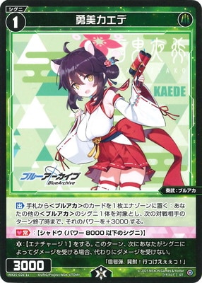 WX25-CD1-11 ͦ ST