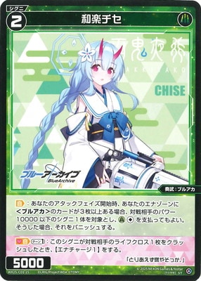 WX25-CD1-15 ³ڥ ST