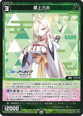 WX25-CD1-20 奫 ST