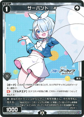 WX25-CD1-22 Хȡ# ST