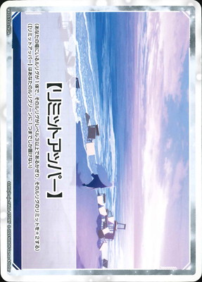 WX25-CD1-TK1A ڥߥåȥåѡ TK