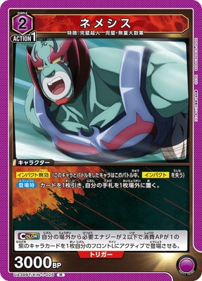 UA39BT/KIN-1-025 ͥ᥷ R