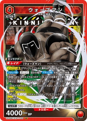 UA39BT/KIN-1-044 ޥ SR