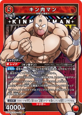 UA39BT/KIN-1-051 ޥ SR