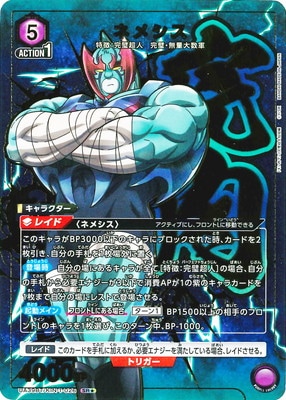 ڥѥUA39BT/KIN-1-026 ͥ᥷ SR