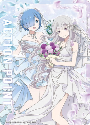 UAPR/REZ-AP01 ���������ݥ���ȥ����� 