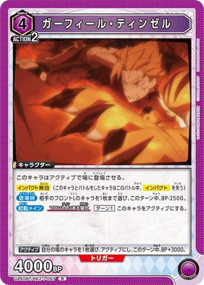 NIVEL ARENA レッドフードサイン入りとリーダーカード　2枚セット PSA 10 Union Arena Card NIKKE Rapi Union Rare Winner Stamp
