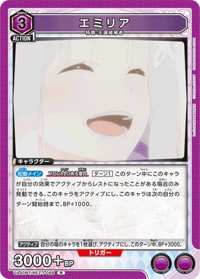 UA40BT/REZ-1-088 ߥꥢ R