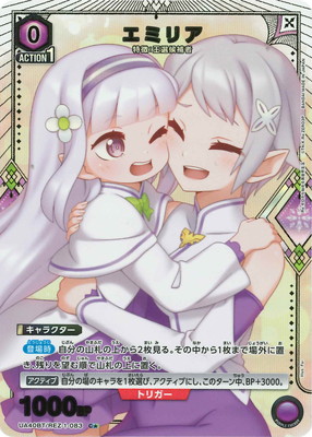 ڥѥUA40BT/REZ-1-083 ߥꥢ C