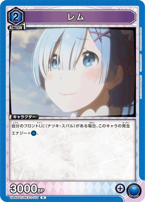 UA40ST/REZ-1-110  R