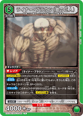 EX10BT/AOT-2-060 饤ʡ֥饦ʳε͡ R