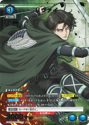 ڥѥEX10BT/AOT-2-041  R