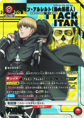 ڥѥEX10BT/AOT-2-069 ߥ󡦥ȡĶ緿͡ U