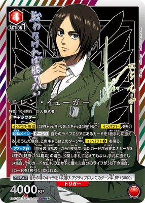 ڥѥEX10BT/AOT-2-071 󡦥 SR