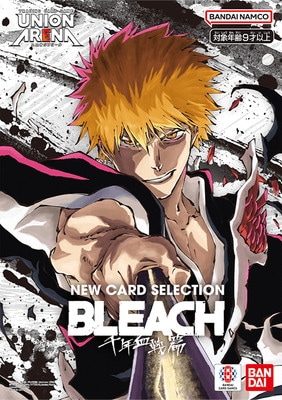 NEW CARD SELECTION BLEACH ǯӡ̤