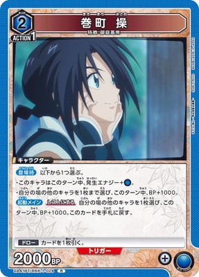 UA41BT/RNK-1-024 ��Į �� R