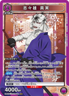 UA41BT/RNK-1-044 �֡�ͺ ���� SR