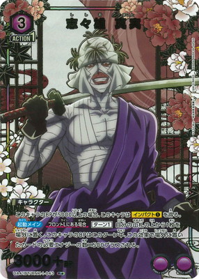 �ڥѥ����UA41BT/RNK-1-043 �֡�ͺ ���� R��