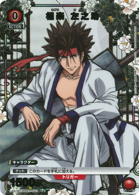 �ڥѥ����UA41BT/RNK-1-073 ��� ��Ƿ�� C��