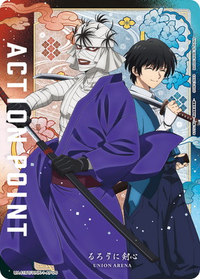 るろうに剣心 －明治剣客浪漫譚－【UA41BT】