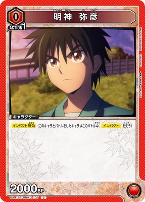 UA41ST/RNK-1-107 ���� ��ɧ C