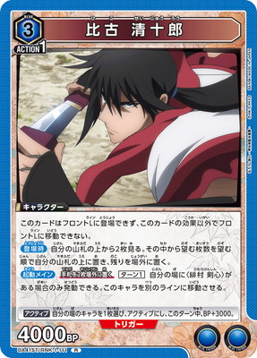 UA41ST/RNK-1-111 ��� ����Ϻ R