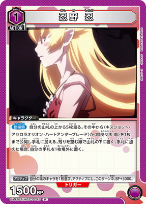 UA42BT/MGS-1-045 Ǧ�� Ǧ R