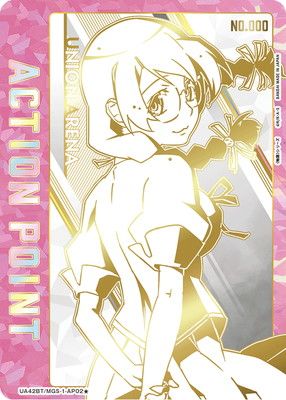 UA42BT/MGS-1-AP02★ アクションポイントカード(羽川 翼)