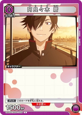 UA42ST/MGS-1-035 ���ɡ��� �� C