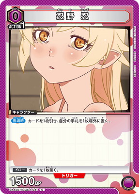 UA42ST/MGS-1-041 Ǧ�� Ǧ C