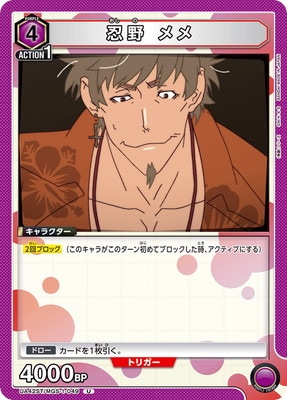 UA42ST/MGS-1-049 Ǧ�� ��� U