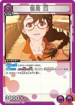 UA42ST/MGS-1-108 ���� �� R