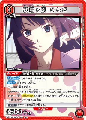 UA42ST/MGS-1-113 ������ �Ҥ��� R