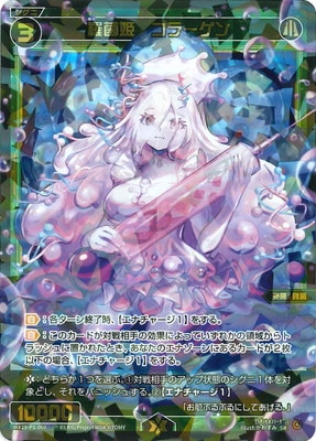 WX25-P1-060 ���ɱ�����顼���� SR