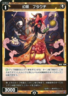 flowerプロフ(必)同封X flowerプロフ(必)同封X ◦ᯅ ◦ )ᵐᵛᵖ