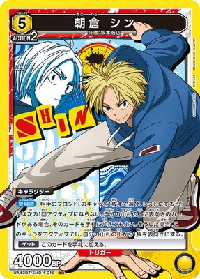 UA43BT/SMD-1-018 ī�� ���� SR