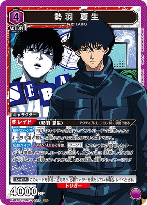 UA43BT/SMD-1-069 ���� ���� SR