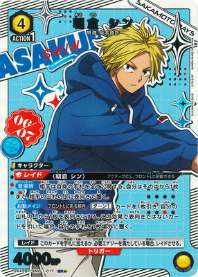 �ڥѥ����UA43BT/SMD-1-017 ī�� ���� SR��